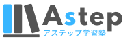 Astep ロゴ (1)